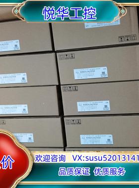 MBDLN25SE+MHMF042L1U2M原装全新议价