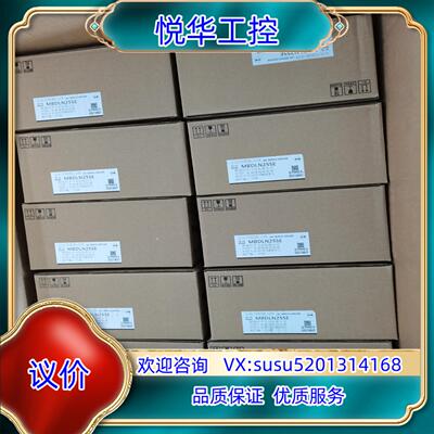 MBDLN25SE+MHMF042L1U2M原装全新议价