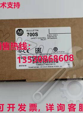 原装供应700S-CF620EJC AB 700SCF620EJC 700SCF620EJC GQ