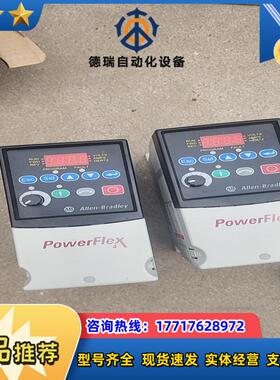 AB变频器22A-A4P5N104议价