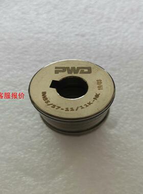 全新PWD联轴器BW35/57-11/11K-NK