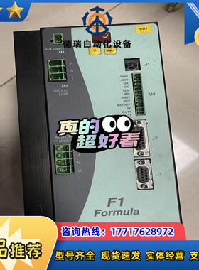 MOOG穆格伺服驱动器70 DBC III-F4/B有配套电