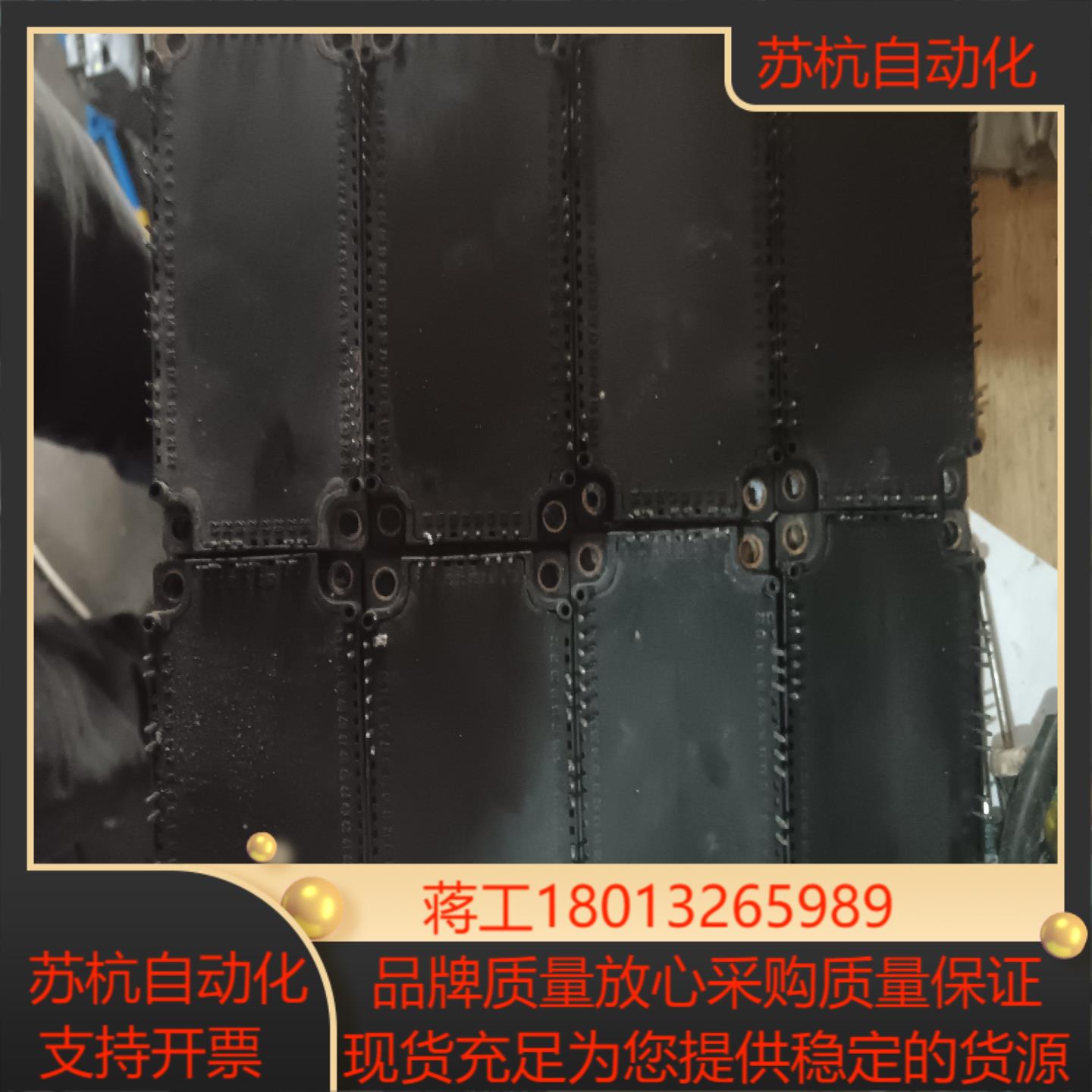 CM50MXB2-24A原装议价