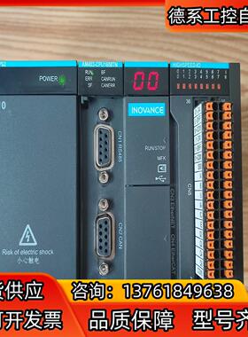 汇川PLC，AM403-CPU1608TN，