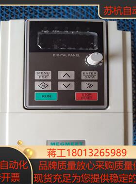 麦格米特变频器MV160G-2S15功能 物流自理