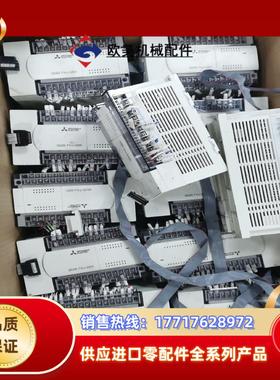 三菱plcFX2N-32ERFX2N-48ER链接议价