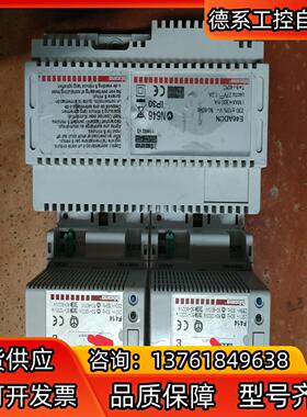 bticino SCS智能控制器BT-F414 单个288