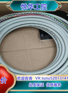 西克sick SX0B-B1505G 订货号2034264议价