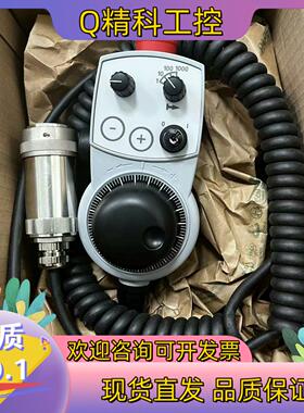 现货安士能EUCHNER手轮HBA-093293全新手轮