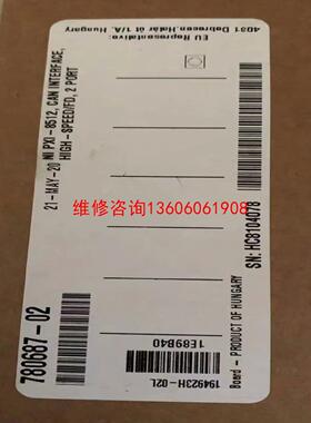 （请询价）NIPXIe4481 PXIe5431 NI921议价