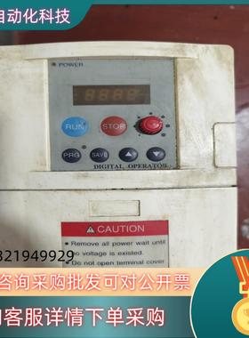 现货富菱变频器0.75220V