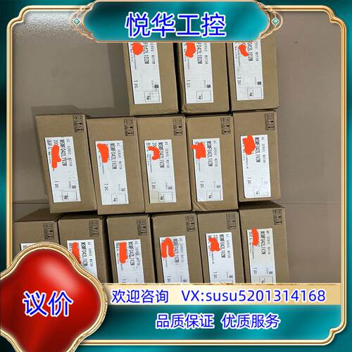 MSMF042L1V2M11台950台MSMD042议价