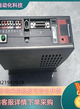 现货MBDJT2205 功能正常