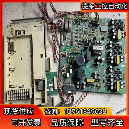 FR-A540L-280K三菱变频器，280千瓦板子两张，原