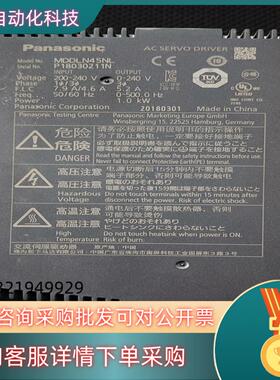 MDDLN45NL   A6/1KW驱动器