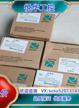 原装倍加福光电开关OBT500-18GM60-E5-V1议价