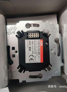 IBUS 6120/12-101-500   耦合器