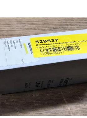 [德峰]BS207模块巴赫曼Bachmann