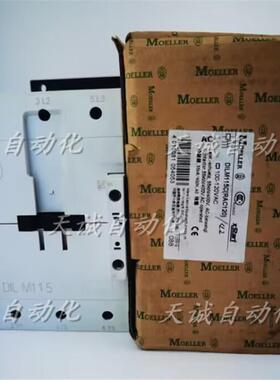 金钟MOELLER交直流接触器DILM115.150C11019024038024VDC议价