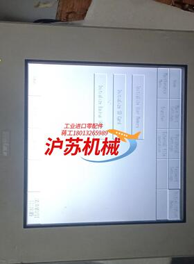 功能测试好GP4501TW   成色新  邮费到付