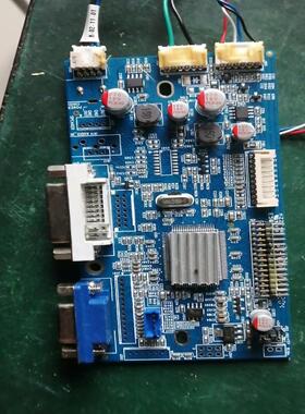 JZ-VD58 V1.4工业液晶驱动板，的