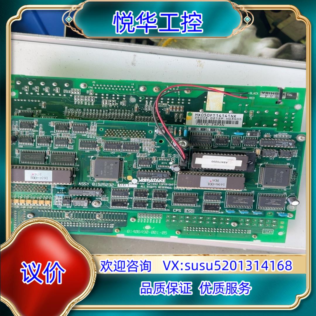 原装MX050FT14141NX安通回流焊板卡ASSY 8152议