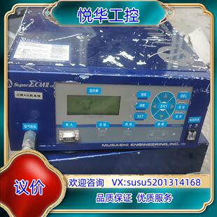 原装武藏 MUSASHI SuperΣCM-V5点胶机控制器议
