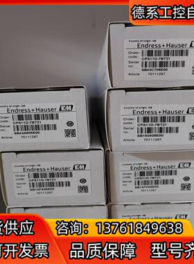 CPS11D-7BT21 EH电极全新原装正品22年生产，