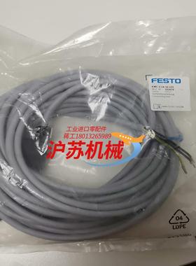 193459，，KMC-1-24-10-LED，1