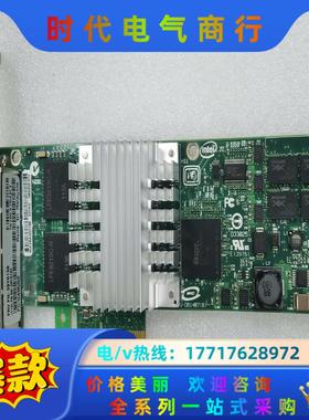 原装 intel PRO1000PT EXPI9404PT议价