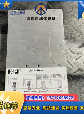 XP POWER 200015-01 10004017A P议价