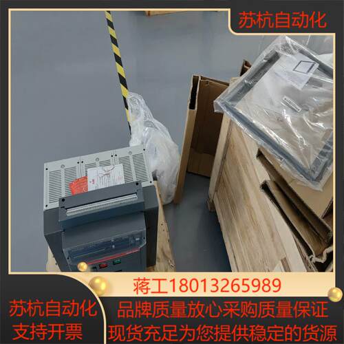 正品断路器SACE E3H20框架断路器，正品全新原装