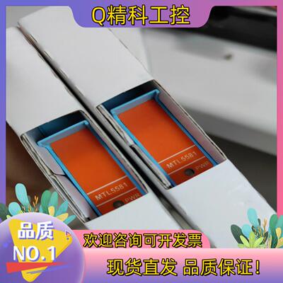 现货MTL5581 MTL5582B全新原装 英国