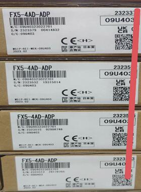 FX5-4AD-ADP，全新原装模拟量输入模块