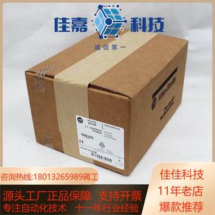 全新原装 T7C4A8 2711P