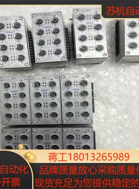 费斯托阀导通讯模块549335