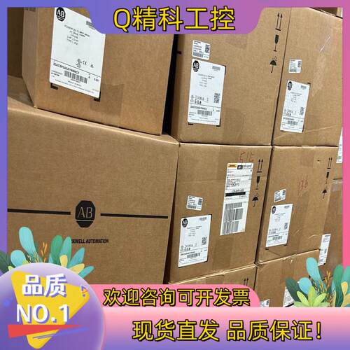 现货20AC3P5A0AYNNNC0 全新