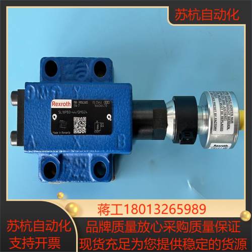 R901426805 SL10PB3-4XQMG24Re