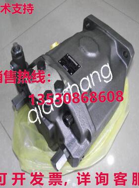 原装供应Rexroth R910921546 A10VSO140 DFR1/31R-PPB12N00 pisto