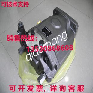 原装供应Rexroth R910921546 A10VSO140 DFR1/31R-PPB12N00 pisto