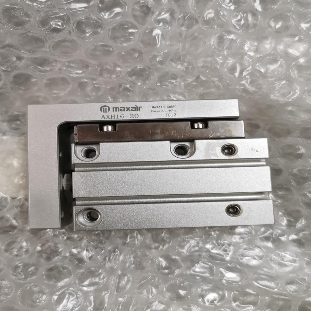 迈斯艾尔MAXAIR小型滑台气缸AXH16-20