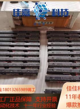 台达DVP60ES200RDVP32XP200T，DVP24