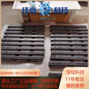 台达DVP60ES200RDVP32XP200T DVP24