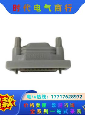 TB850 3BSC950193R1 ABB议价