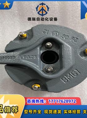 德国制动器SEW制动器型号BMG1原装欢迎询价议价