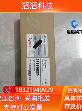 现货Leybold莱宝SV300B真空泵叶片971446880旋