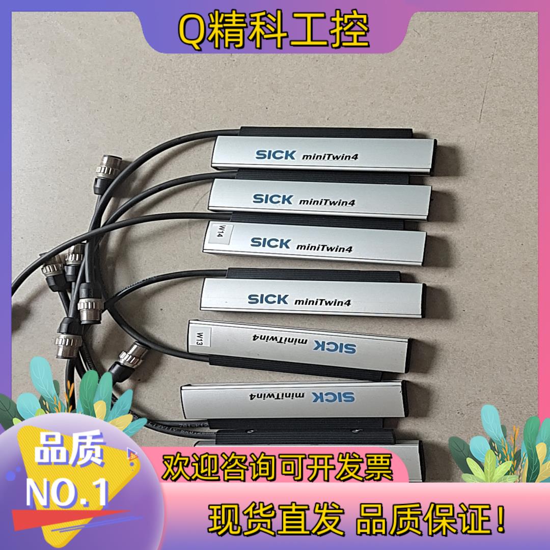 现货C4MT-01214EAA03BB0    西克原装