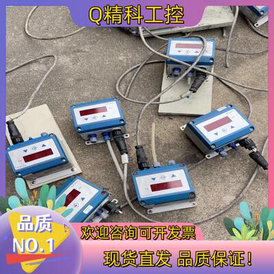 现货RENA压差变送 DE46990040PNY3MWD0515