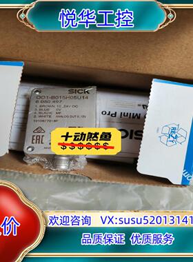 原装SICK位移传感器OD1-B015H05U14  60504议价