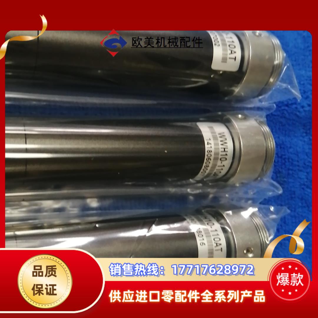 IMAVISION大恒WWH10-110AT-G远心镜头1X议价